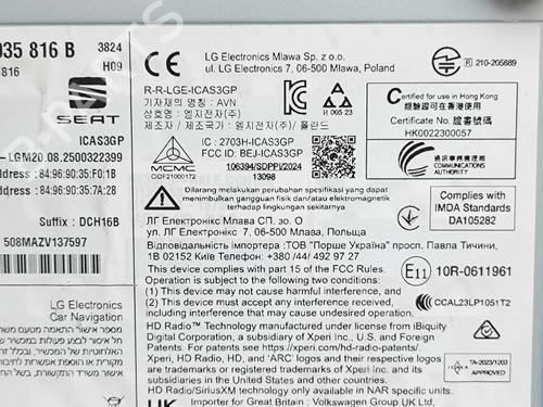 Módulo eletrónico CUPRA BORN (K11) 58 e-boost | BP38094054M83 - Image 6