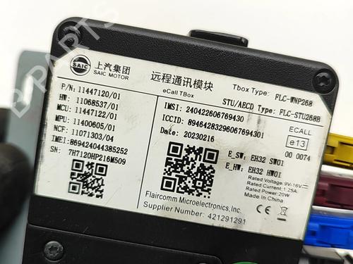 Electronic module MG MG 4 (EH32) EV | BP33110454M83  - Image 6