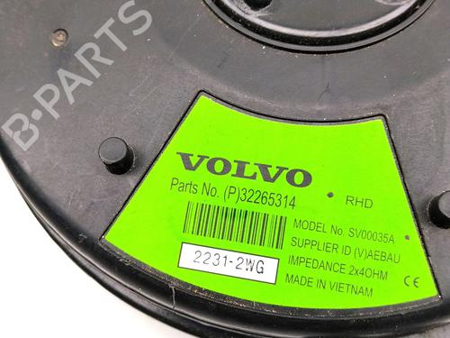 Electronic module VOLVO XC40 (536) T5 Plug-in Hybrid | BP39958921M83  - Image 6