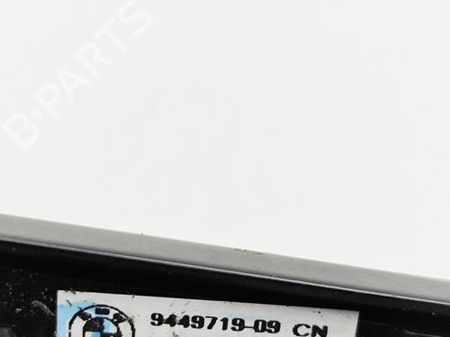 Other BMW iX (I20) xDrive 40 | BP33377534O1  - Image 6