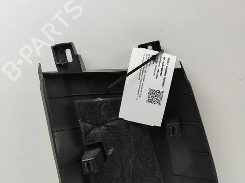 Other VW PASSAT B8 Variant (3G5, CB5) 1.4 GTE Hybrid | BP26526056O1