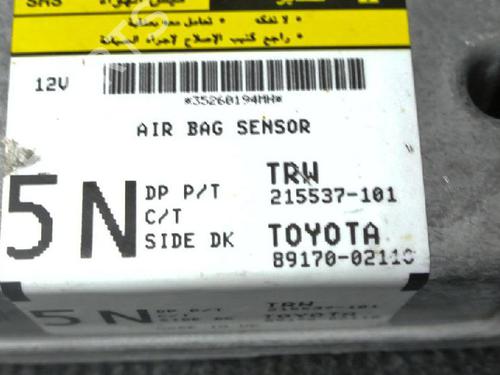 Kollisjonspute styreenhet TOYOTA AURIS (_E15_) 2.4 4WD (AZE154H) | BP28547826M53 