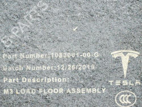 Luggage compartment floor TESLA MODEL 3 (5YJ3) EV AWD | BP27753397I33  - Image 6