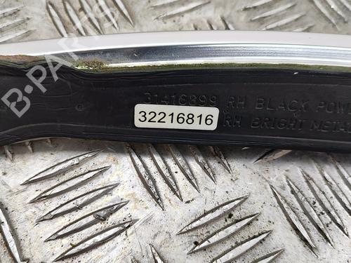 Roof bar VOLVO XC60 II (246) D4 AWD | BP23416583C65 