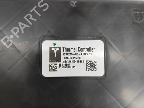 Electronic module TESLA MODEL X (5YJX) 90D AWD | BP20675712M83 - Image 7