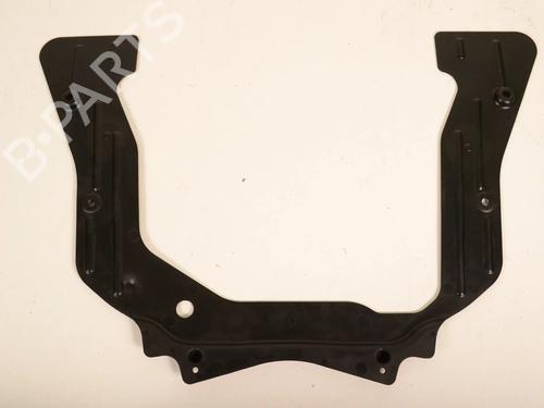 Upper protection BMW X6 (E71, E72) xDrive 30 d | BP9874394M93