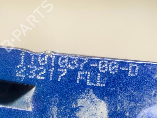 Hinge/Door check strap TESLA MODEL 3 (5YJ3) EV | BP27756146C146 