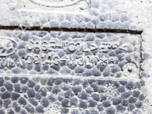 Other KIA CEE'D Hatchback (ED) 2.0 CRDi | BP33349205O1  - Image 6