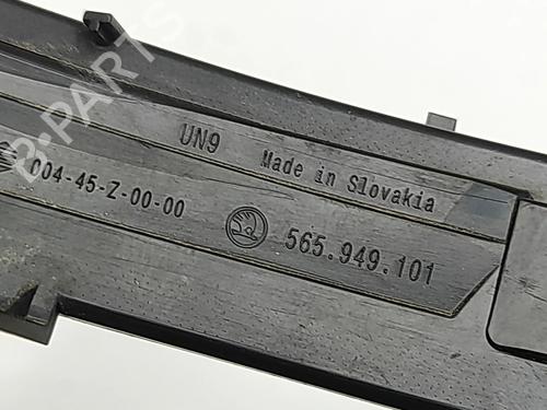 Left side indicator SKODA KODIAQ I (NS6, NS7, NV7) 2.0 TDI 4x4 | BP30285100I20 - Image 5