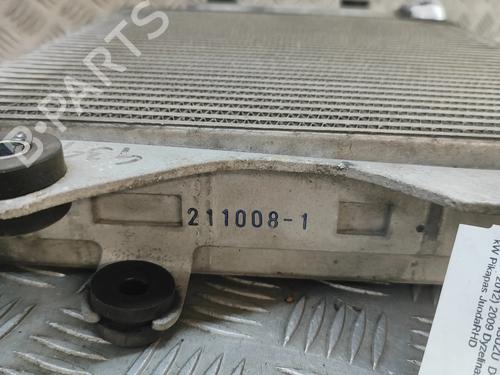 Intercooler ISUZU D-MAX I (TFR, TFS) 3.0 DiTD 4x4 (TFS85_) | BP29227362M30 - Image 5