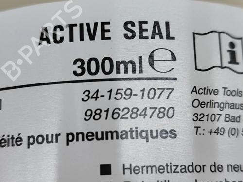 Electronic module CITROËN C4 III (BA_, BB_, BC_) ë-C4 (BCZKXC, BZCKSC) | BP27783162M83  - Image 9