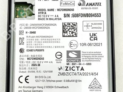 Electronic module FORD KUGA III (DFK) 2.5 FHEV | BP39205403M83 - Image 6