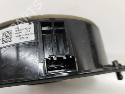 Speaker JAGUAR XE (X760) 2.0 D | BP24819192E2  - Image 5