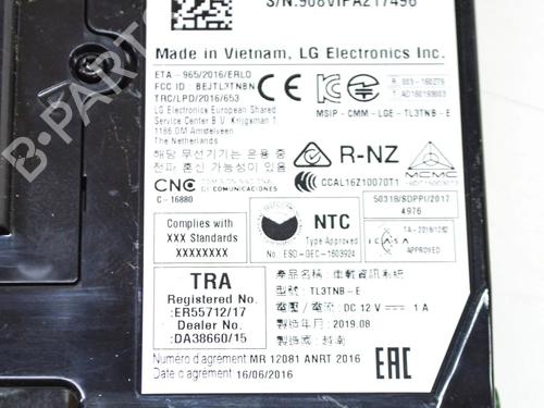 Electronic module JAGUAR E-PACE (X540) 2.0 D150 | BP9510395M83  - Image 7