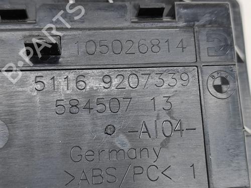 Other BMW 4 Coupe (F32, F82) M4 | BP18314091O1 