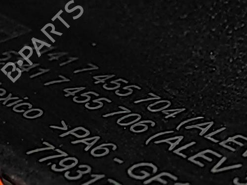 Speaker BMW X6 (G06, F96) M | BP32973828E2  - Image 8