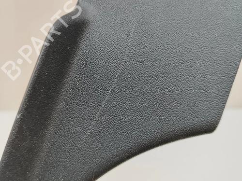 Treeplank SKODA KODIAQ II (PS7) 1.5 TSI mHEV | BP27783153C149 