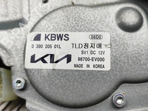 Rear wiper motor KIA EV3 EV | BP39485611M102  - Image 7