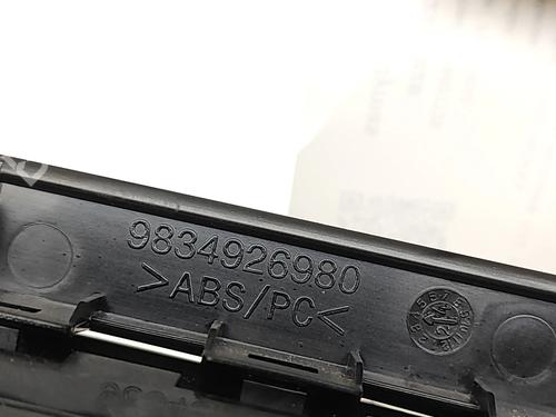 Electronic module OPEL MOKKA 1.2 (76) | BP30284696M83 - Image 7