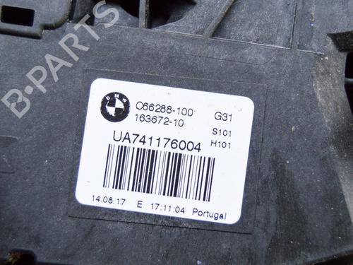 Electronic module BMW 5 Touring (G31) 520 d | BP11707695M83 