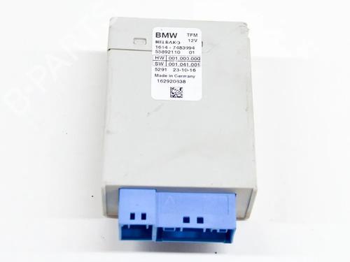 Used Electronic module Electronic module BMW 2 Active Tourer (F45) 225 xe Plug-in-Hybrid (224 hp) 13246684 13246684