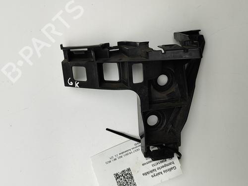Rear bumper bracket VW GOLF VII (5G1, BQ1, BE1, BE2) 2.0 R 4motion | BP24580814C159 