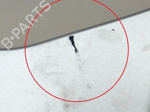 Front right wheel arch trim MINI MINI COUNTRYMAN (R60) One | BP29458320C135 