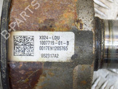 Left rear driveshaft TESLA MODEL S (5YJS) 70D AWD | BP12099241M40  - Image 6