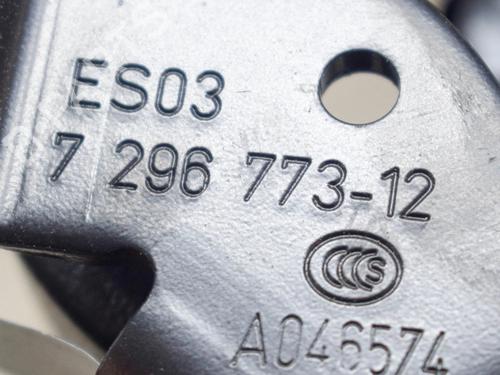 Dørhængsel/Dørbegrænser BMW i3 (I01) Range Extender | BP14639779C146  - Image 6