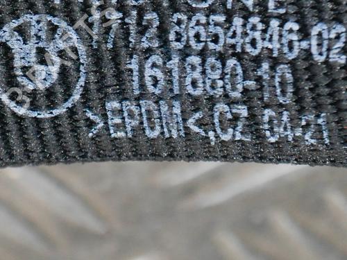 Pipe BMW 3 (G20, G80, G28) 330 e Plug-in-Hybrid xDrive | BP27758167M125 - Image 7