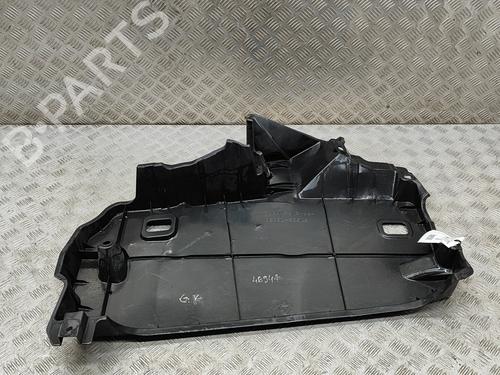 Understellsbeskyttelse LEXUS UX (_AA1_, _AH1_, _MA1_) 250h (MZAH10) (184 hp) 28431104