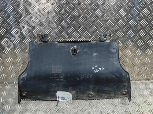 Rear bumper spoiler JAGUAR F-PACE (X761) 2.0 TD4 | BP29829747C154