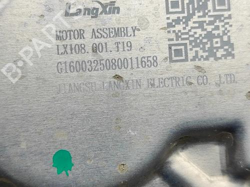 Radiator set TESLA MODEL 3 (5YJ3) EV Performance AWD | BP33697476M120 - Image 6