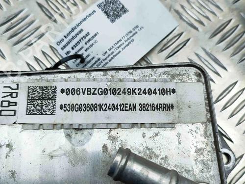 Oil radiator VW MULTIVAN T7 (STM, STN) 1.4 eHybrid | BP29542625M33 - Image 6