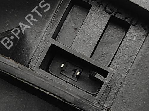 Speaker MG MG 4 (EH32) EV | BP33384866E2  - Image 5