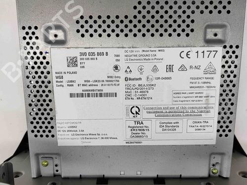 Elektronische module SKODA SUPERB III (3V3) 1.6 TDI | BP17864909M83 