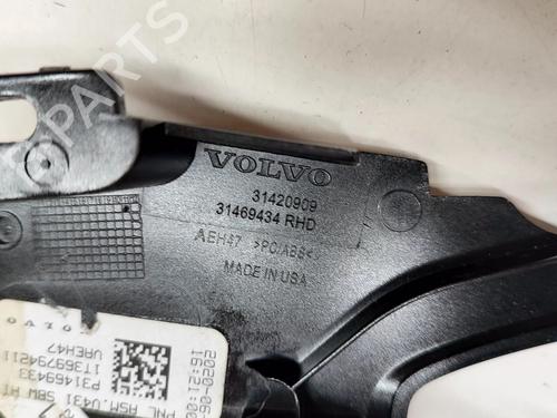 Other VOLVO S60 III (224) B5 Mild-Hybrid | BP27768854O1 - Image 7