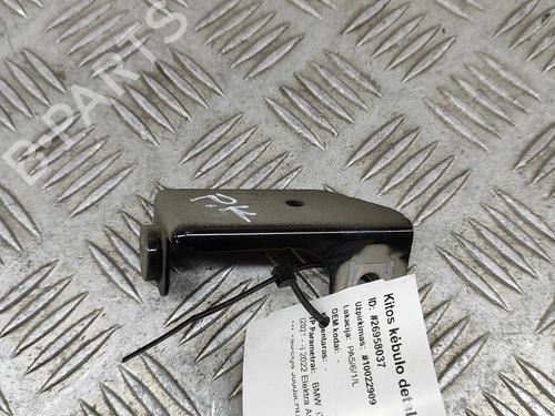 Støtte BMW iX (I20) xDrive 50 | BP28550394C155