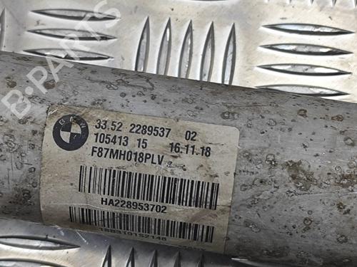 Left rear shock absorber BMW 7 (G11, G12) 730 d | BP19500791M18 