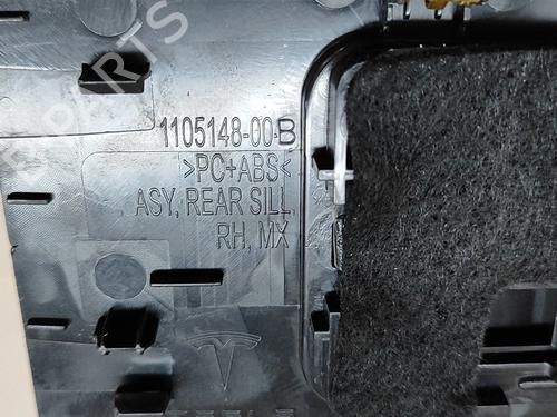 Step TESLA MODEL X (5YJX) P100D AWD | BP27786331C149