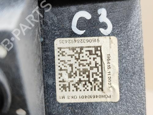 Tailgate trim PEUGEOT 2008 II (UD_, US_, UY_, UJ_, UR_, UC_) e-2008 (UKZKWZ) | BP27790439C151 
