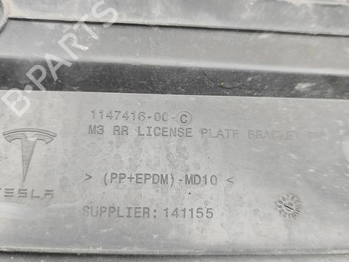 Support TESLA MODEL 3 (5YJ3) EV | BP36186587C155 - Image 7