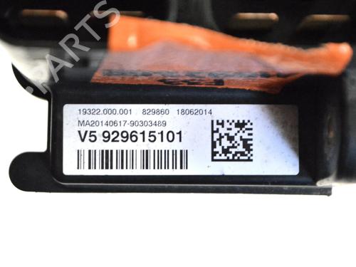 Electronic module BMW 5 (G30, F90) M5 | BP33346327M83 - Image 4