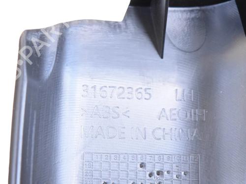 Step POLESTAR POLESTAR 2 (534) EV | BP30439979C149 