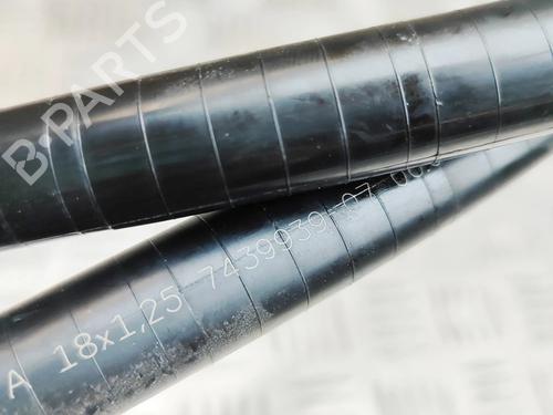 Other BMW X7 (G07) xDrive 40 i Mild Hybrid | BP32269582O1  - Image 7