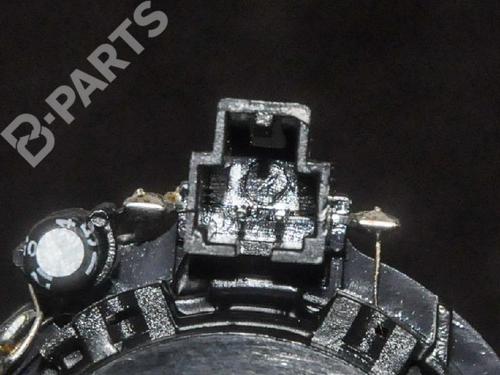 Speaker AUDI Q5 (8RB) 2.0 TDI quattro | BP6736267E2 