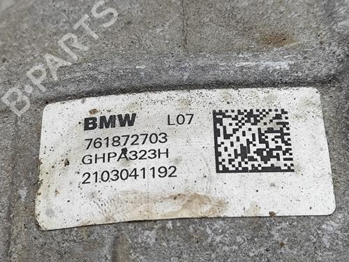 Rear differential BMW X3 (G01, F97, G08) xDrive 20 d | BP16018132M24 