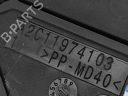 Electronic module SKODA ENYAQ iV SUV (5AZ) 60 | BP29488005M83 