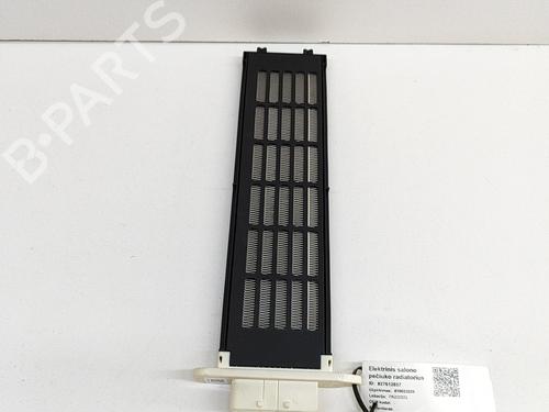 Heater resistor PEUGEOT 3008 II SUV (MC_, MR_, MJ_, M4_) 1.5 BlueHDi 130 | BP21487111M108