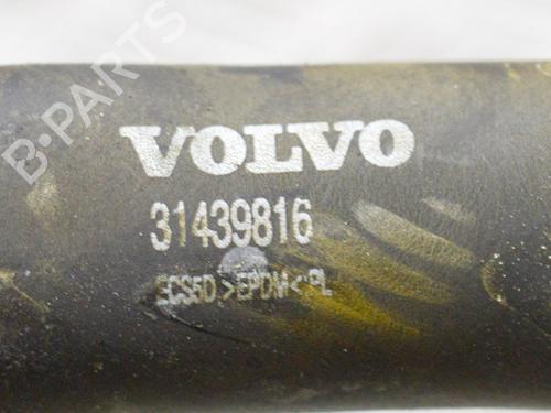 Pipe VOLVO XC90 II (256) T8 Hybrid AWD | BP14651294M125 